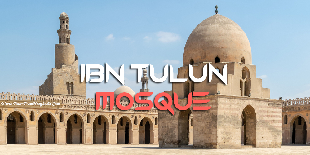 Ibn-Tulun-Mosque-Tours-from-Hurghada.jpg