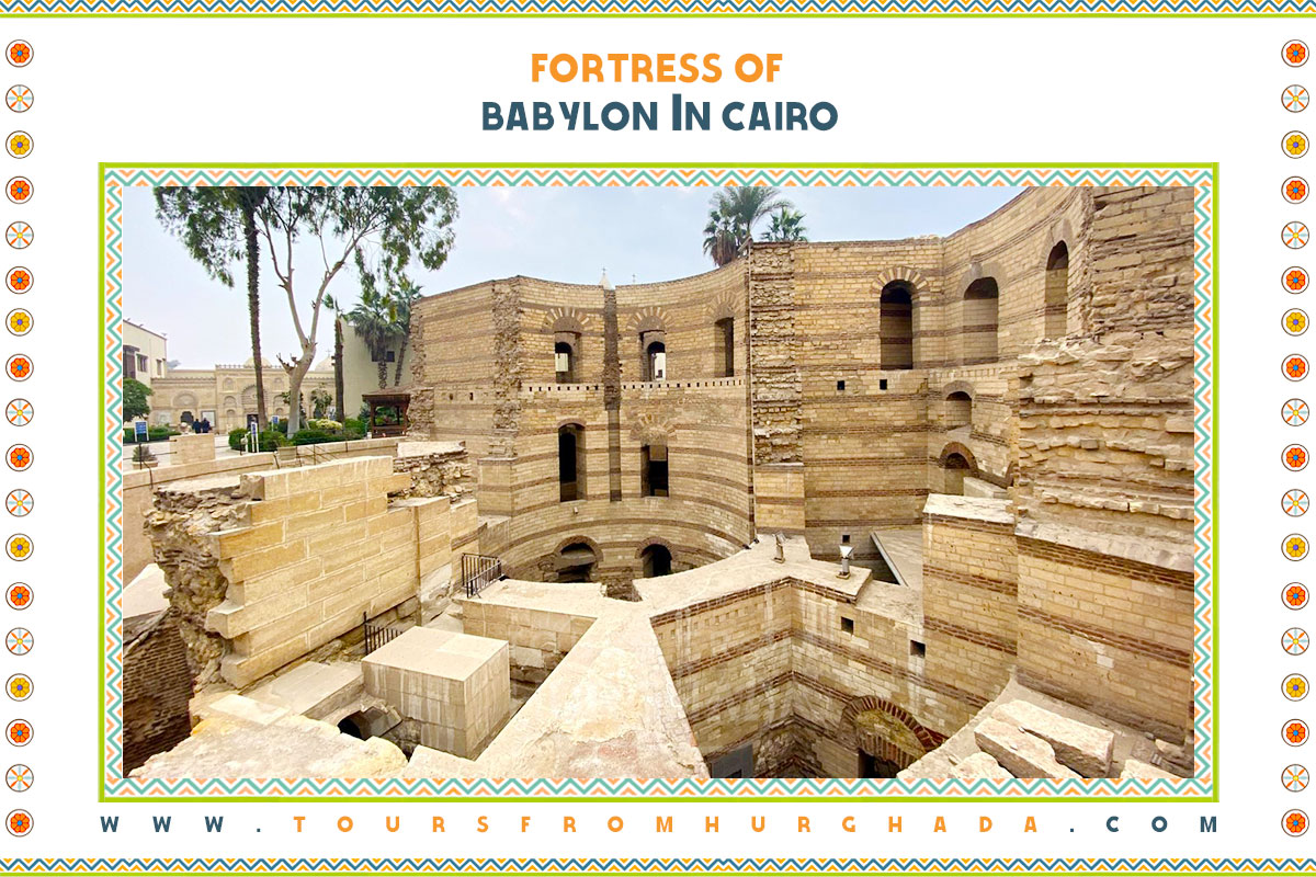 Fort Babylon In Cairo